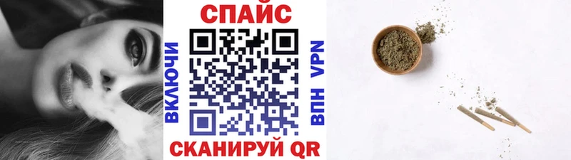БУТИРАТ 1.4BDO  площадка формула  Себеж 