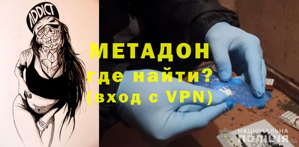экстази Аркадак