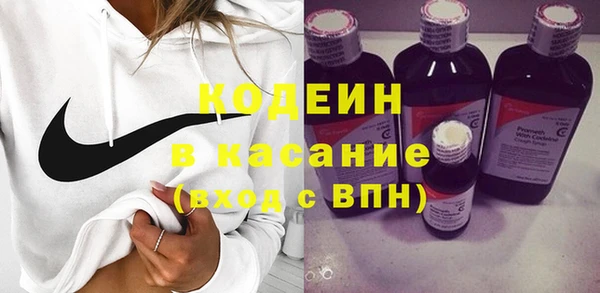 экстази Аркадак
