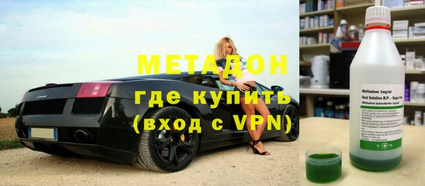 экстази Аркадак