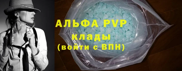 экстази Аркадак