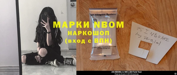 экстази Аркадак