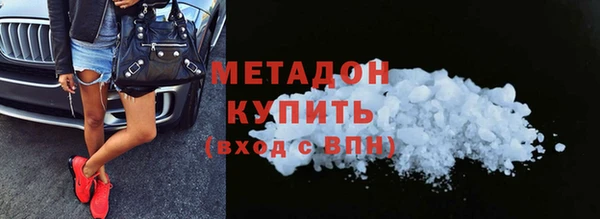дурь Сосновый Бор