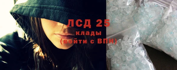 дмт Новокубанск