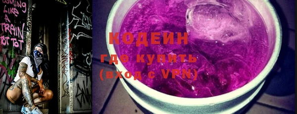дмт Новокубанск