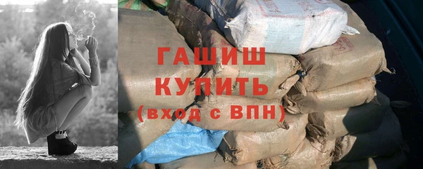 экстази Аркадак